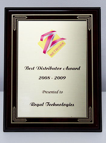 Award