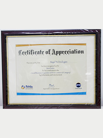 Award 16