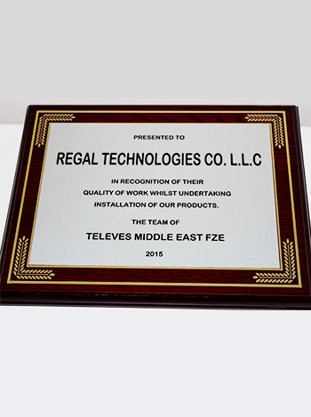Award