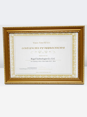 Award 7