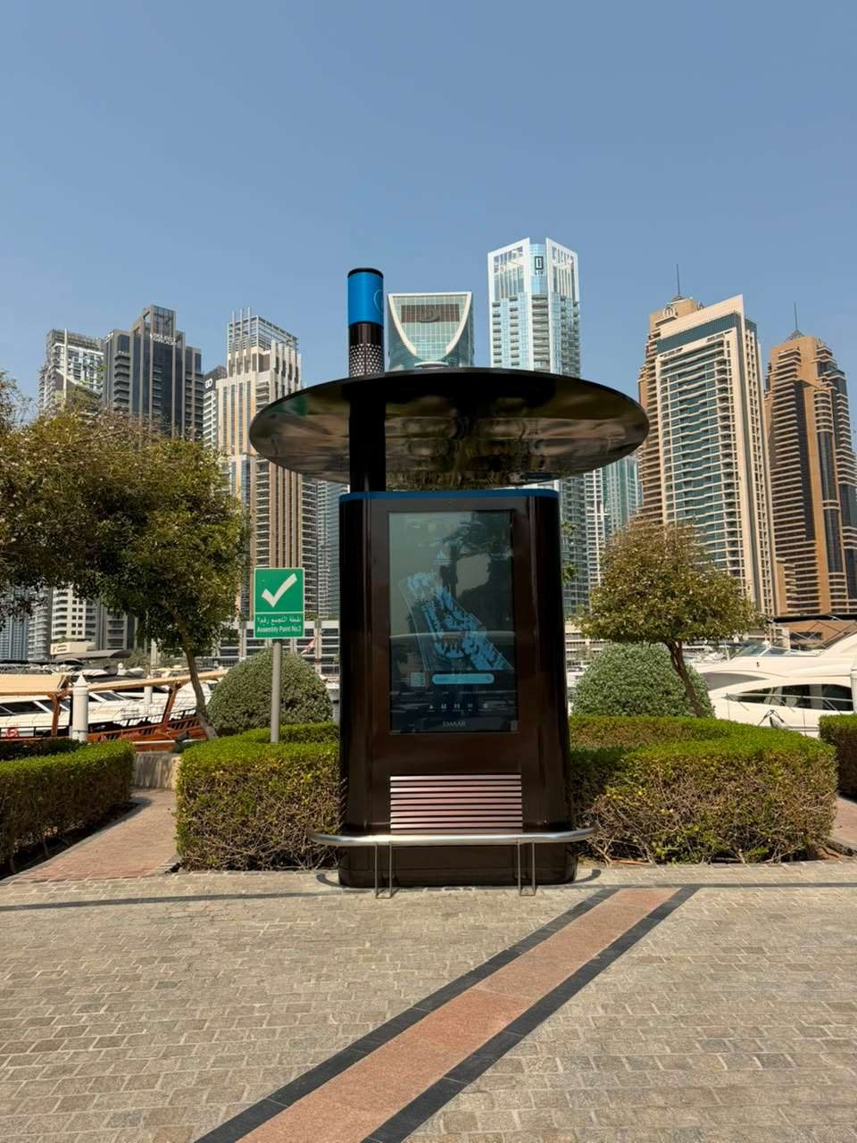 Kiosk installation photo